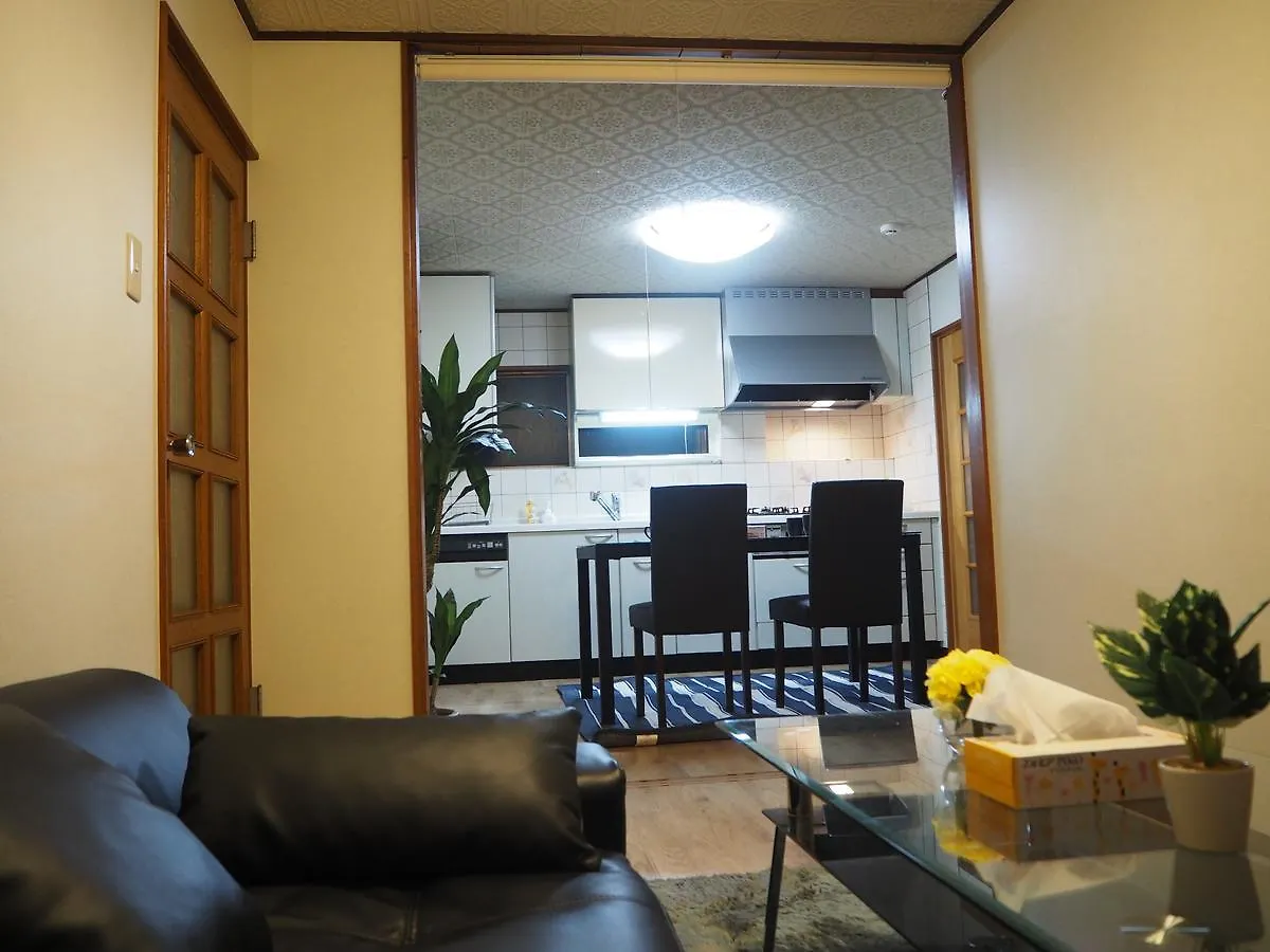 Komagome Super Family Apartment Tokyo