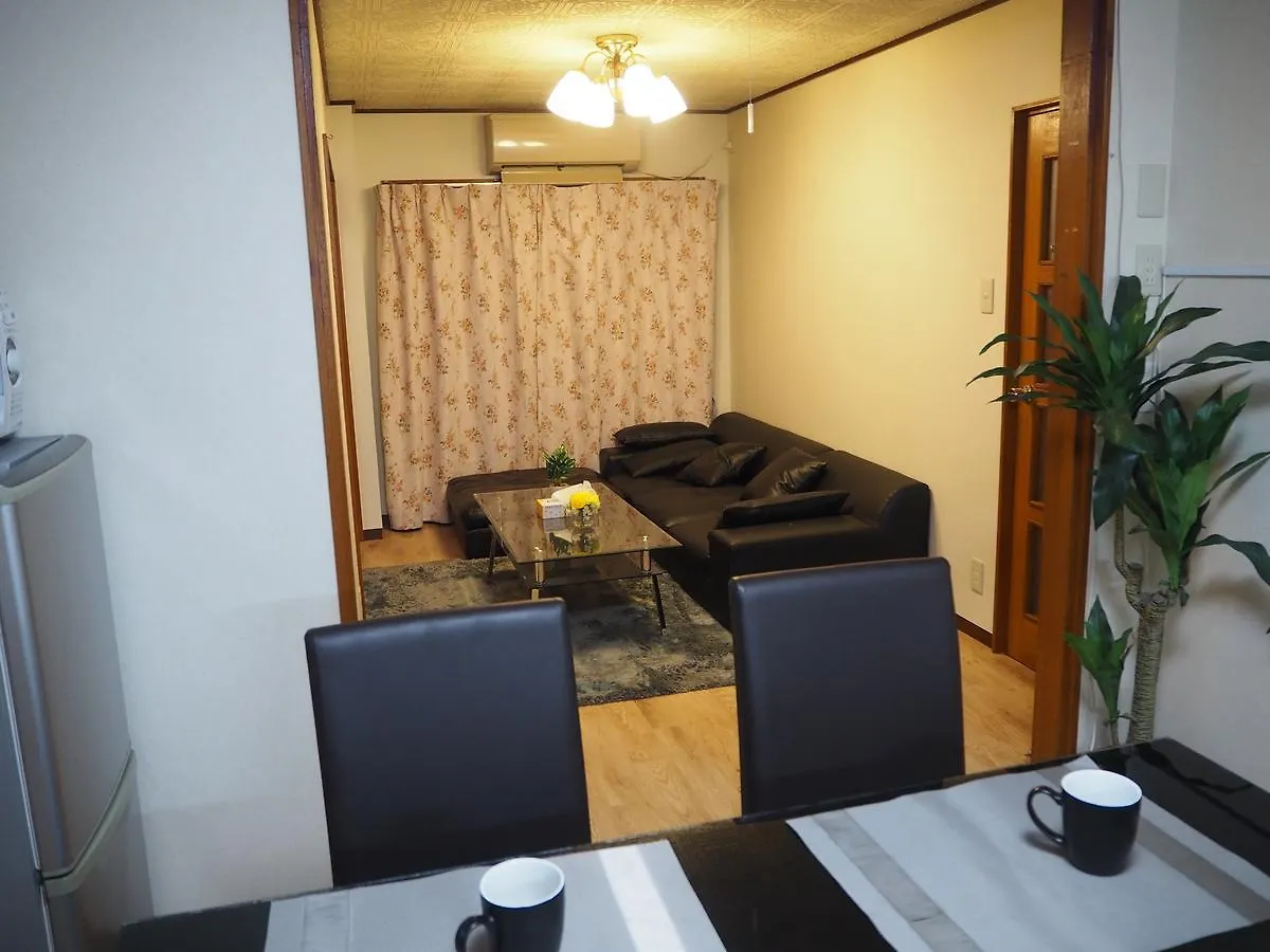 Komagome Super Family Apartment Tokyo