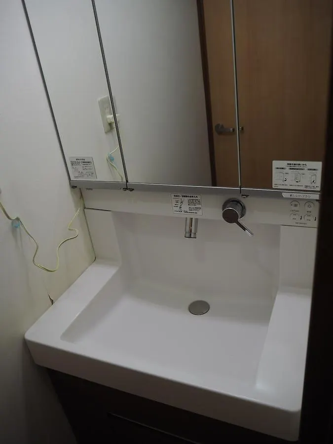 Komagome Super Family Apartment Tokyo